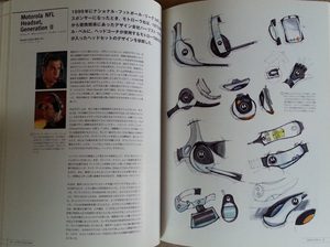 手描きデザインスケッチのコツ 業界による必須スキル デザイナー転職紹介 人材紹介 求人募集のビートップツー