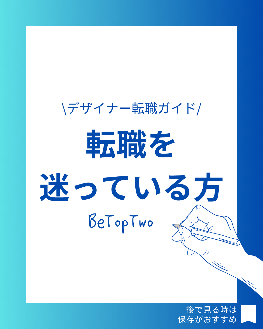 Instagramサムネイル
